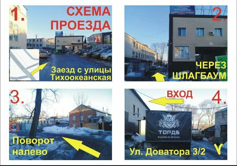 Image title
